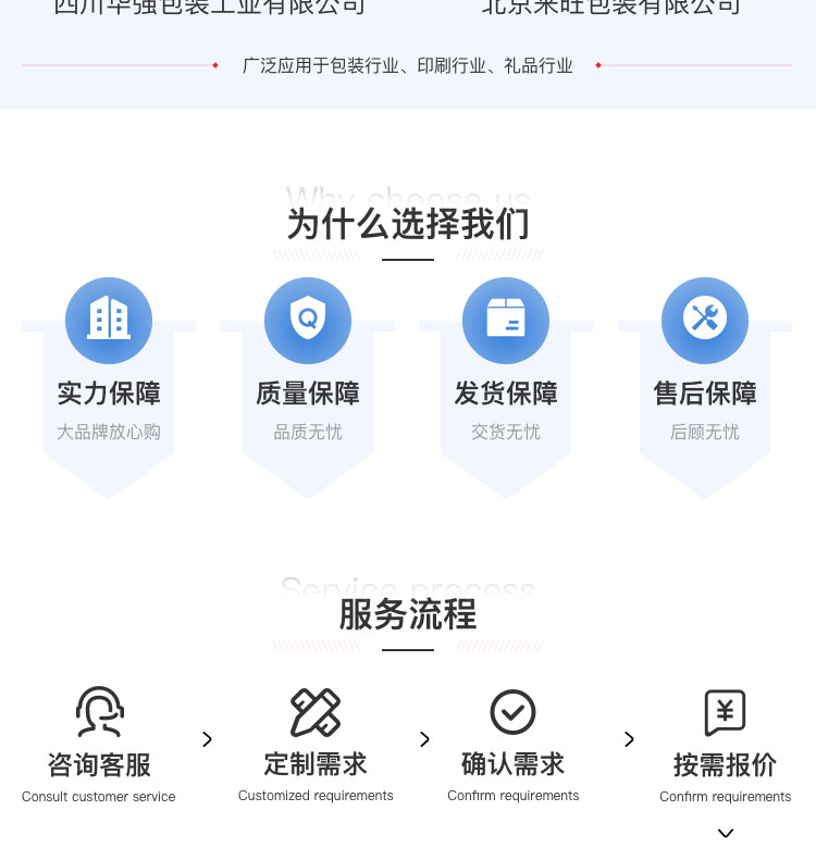 蜜桃APP在线播放機器人