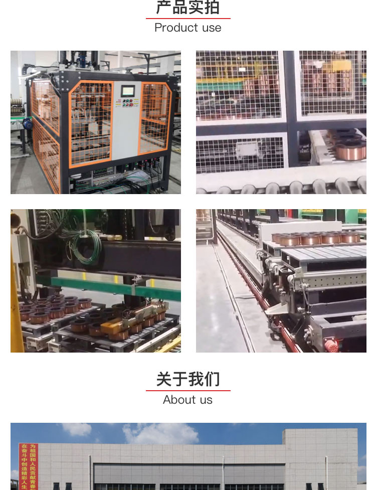 焊絲91精品九色蜜桃久久二区三区機