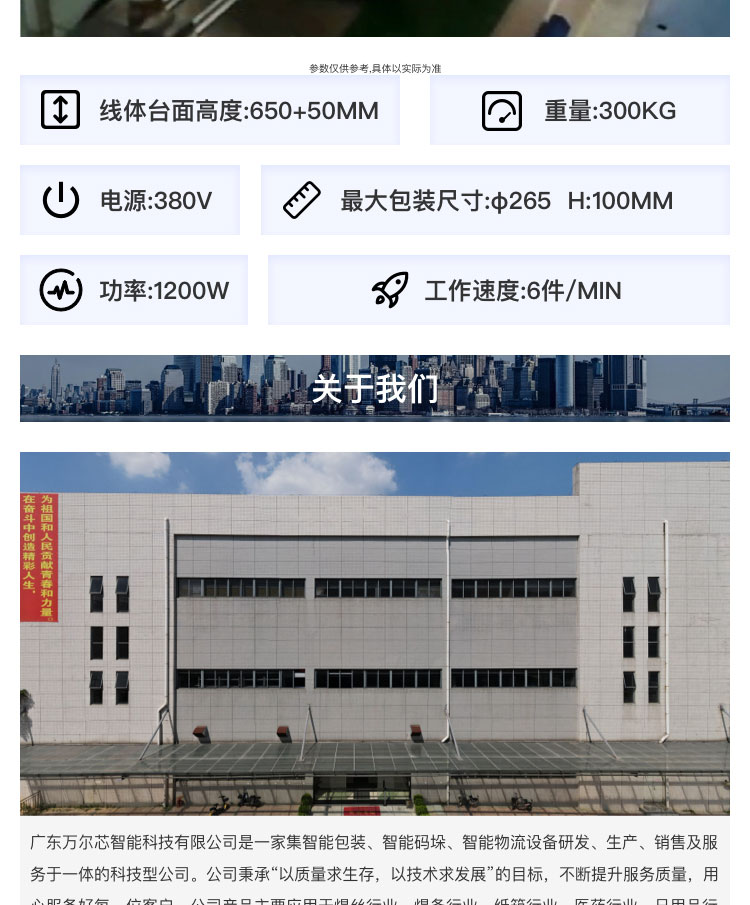 焊絲91精品九色蜜桃久久二区三区機
