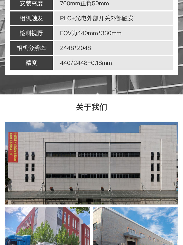焊絲91精品九色蜜桃久久二区三区係統