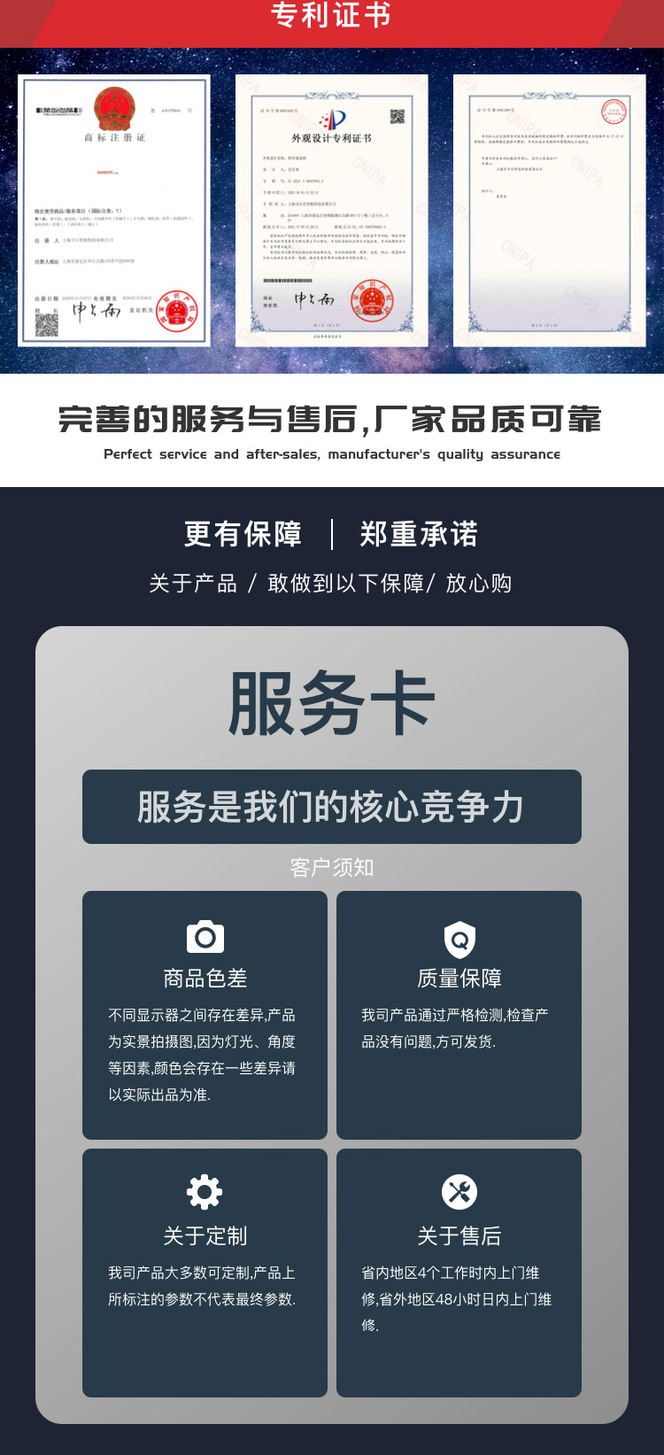 廣東水蜜桃在线观看焊絲91精品九色蜜桃久久二区三区線