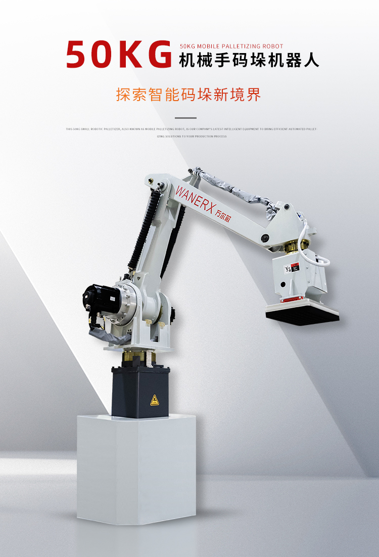 蜜桃APP在线播放機
